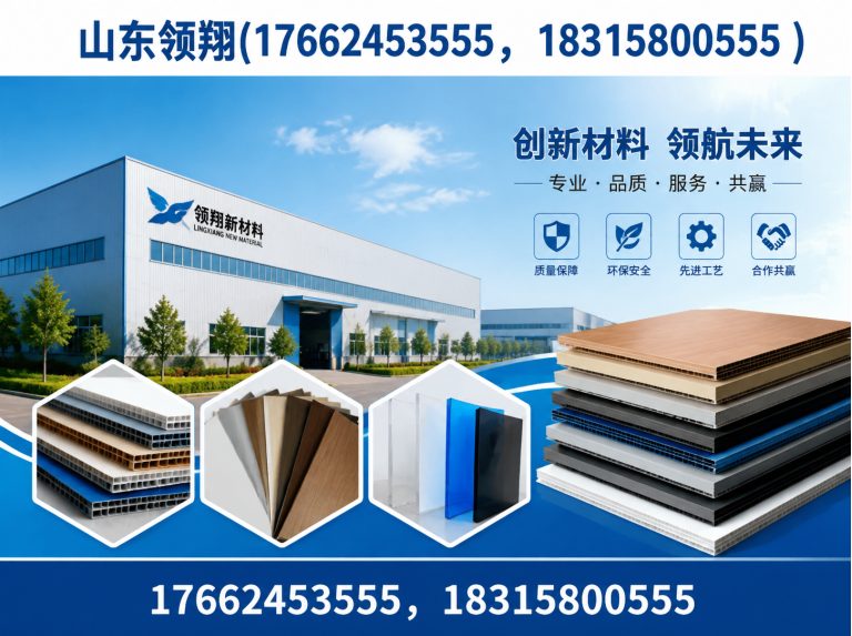 肇庆复合土工膜展示图